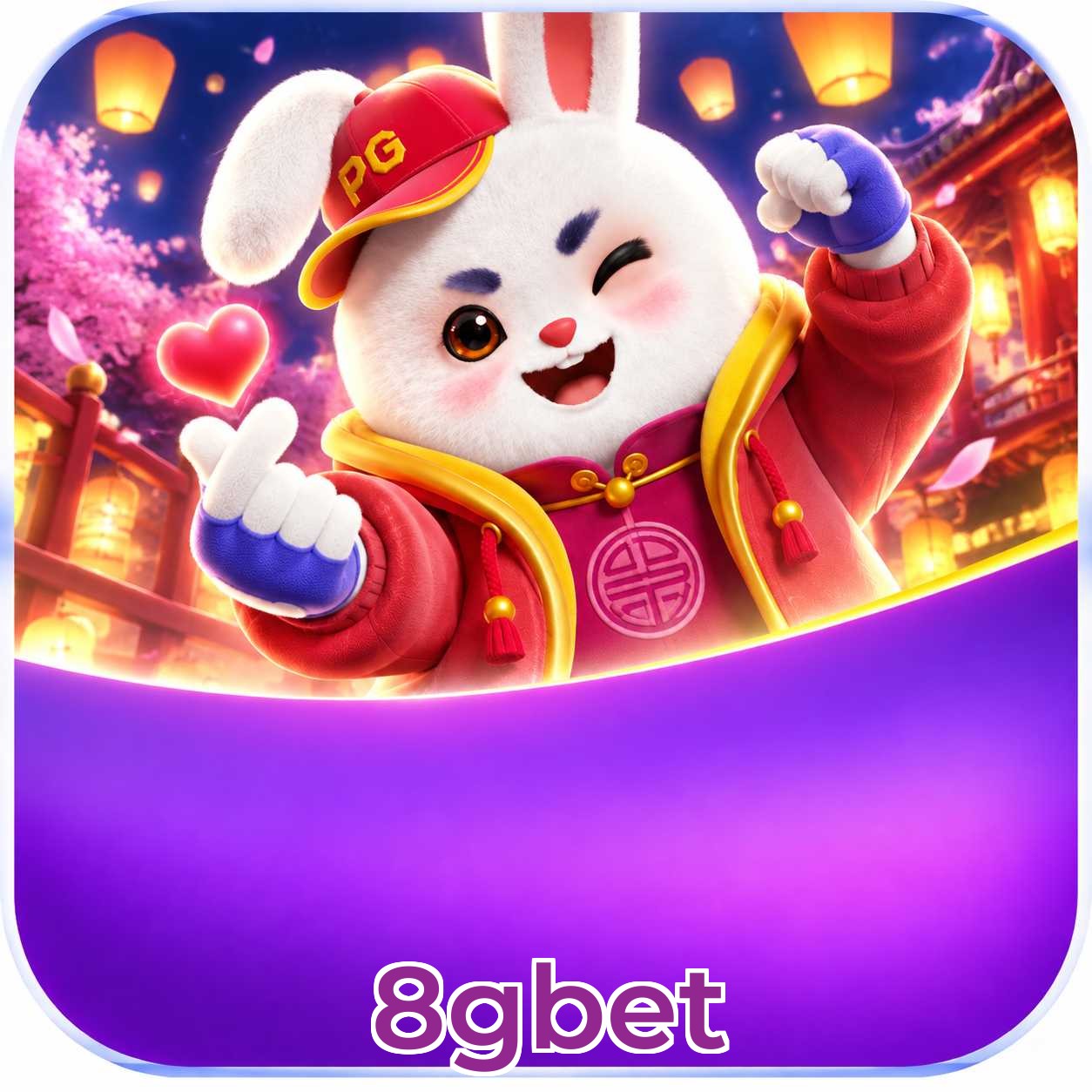 8gbet Performance